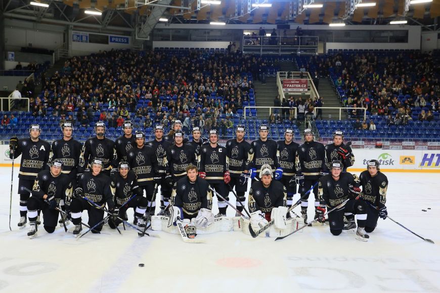 HC Masaryk University at Brno hockey stadium.